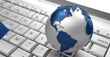 2017年互聯(lián)網(wǎng)銷售創(chuàng)業(yè)機遇 布局這些賺錢項目，搶占先機