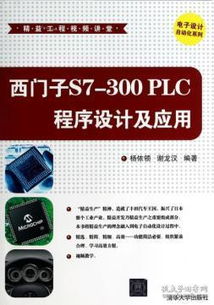 從入門到精通 互聯(lián)網(wǎng)人必讀的計算機與商業(yè)類圖書指南